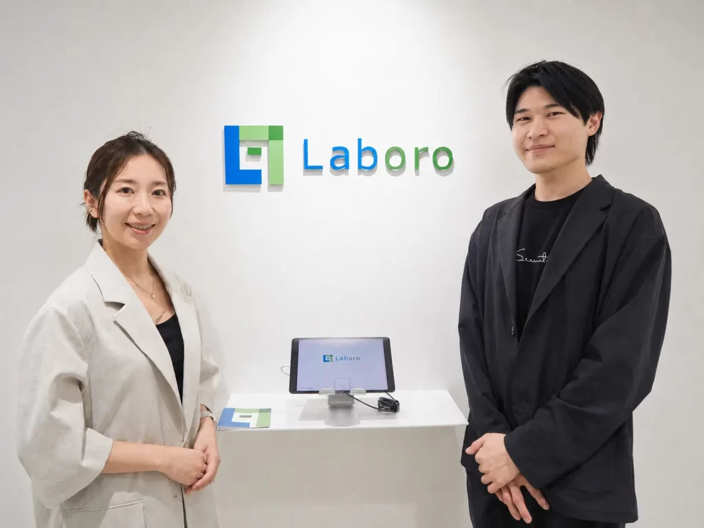 株式会社Laboro.AI様：お客様とセカツク社員の集合写真