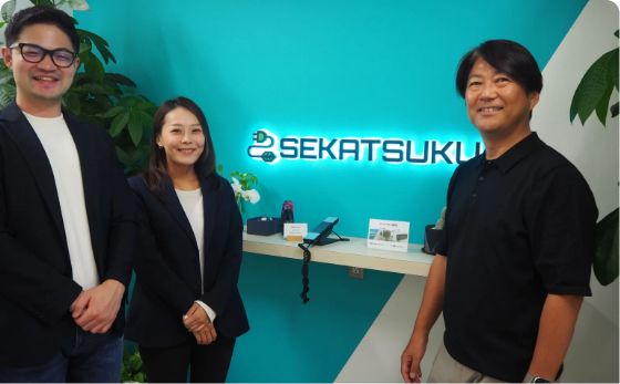 株式会社リンクエッジ様の導入事例